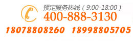 歡迎咨詢(xún)