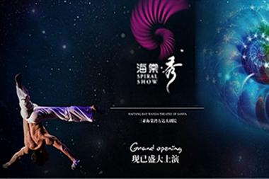 【三亞自由行】經(jīng)典凱萊入住3晚高級(jí)雙人房（四天三晚雙人行不含機(jī)票）