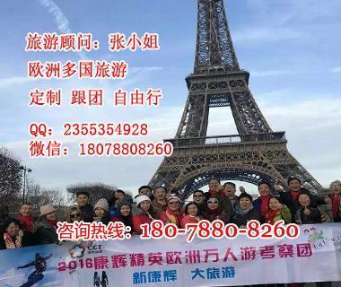 <特色之旅>廣州往返埃及迪拜10天跟團(tuán)游，全程阿聯(lián)酋國(guó)家航空，贈(zèng)盧克索一日游，尼羅河邊晚餐+阿聯(lián)酋特色阿拉伯餐，迷情埃迪