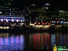 張家界、鳳凰古城\鳳凰古城夜景1-康輝旅游-蔡曉欣供圖