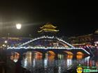 張家界、鳳凰古城\鳳凰古城夜景2-康輝旅游-蔡曉欣供圖