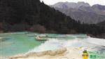 黃龍美景3