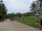 南山文化旅游區(qū)