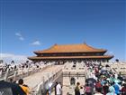 故宮博物院