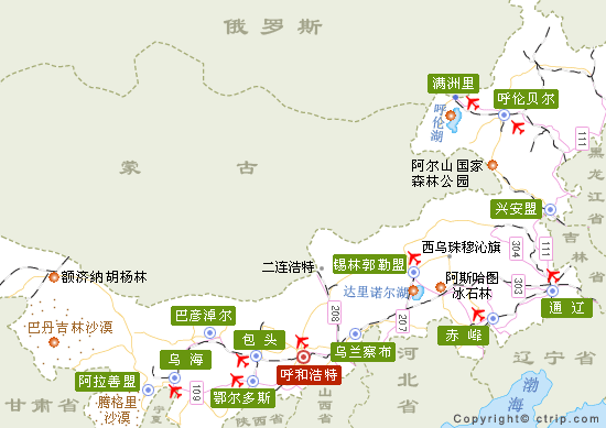 內(nèi)蒙古地圖